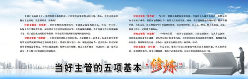 宝博体育·(世界杯)APP官网下载:上海市质量技术监督局电话(上海市质量技术监督局还有吗)